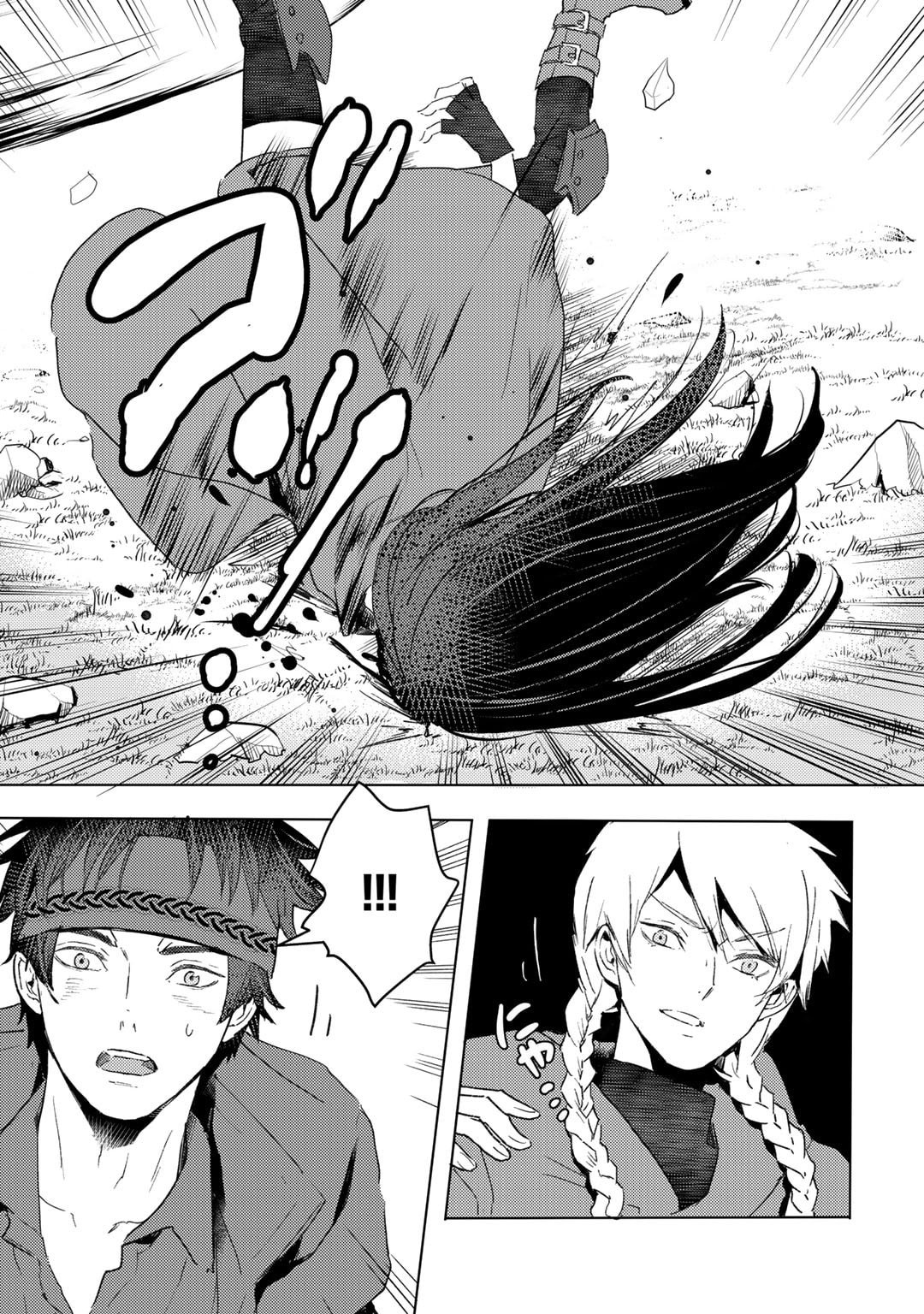 MOTO DOREI DESUGA, ONI NO DOREI WO KATTE MITARA SEIRYOKU GA TSUYOSUGIRU NODE SUTETAI…… - raw - Chapter 35 - https://jpdd.ccdd.to/JPDD/motodoreidesugaoninodoreiwokattemitaraseiryokugatsuyosugirunodesutetai/259720/xnxiuedfsh1.jpg