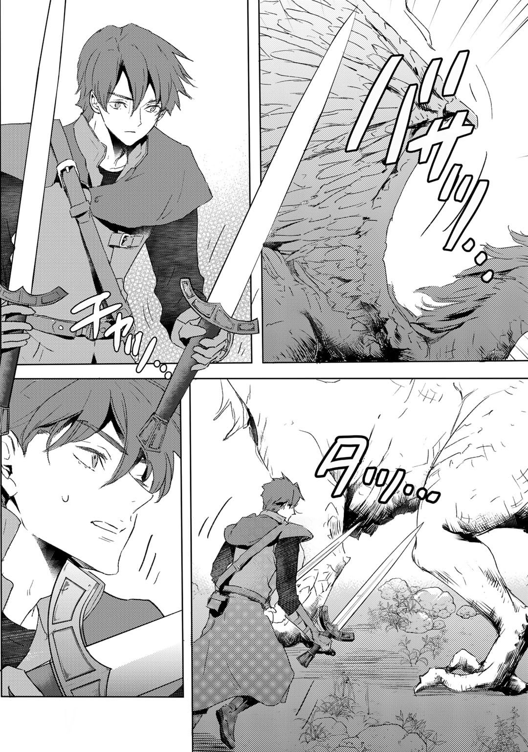 MOTO DOREI DESUGA, ONI NO DOREI WO KATTE MITARA SEIRYOKU GA TSUYOSUGIRU NODE SUTETAI…… - raw - Chapter 36 - https://jpdd.ccdd.to/JPDD/motodoreidesugaoninodoreiwokattemitaraseiryokugatsuyosugirunodesutetai/263801/3goehl3unzr.jpg