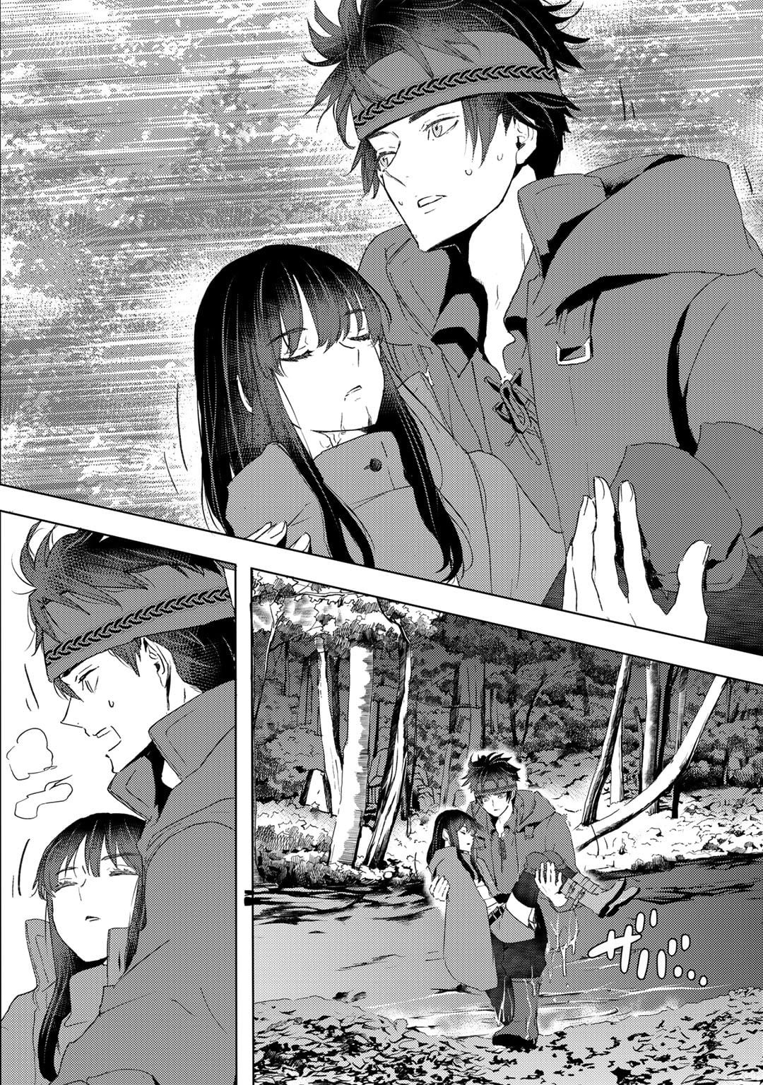 MOTO DOREI DESUGA, ONI NO DOREI WO KATTE MITARA SEIRYOKU GA TSUYOSUGIRU NODE SUTETAI…… - raw - Chapter 37 - https://jpdd.ccdd.to/JPDD/motodoreidesugaoninodoreiwokattemitaraseiryokugatsuyosugirunodesutetai/268690/odthe4acfsz.jpg