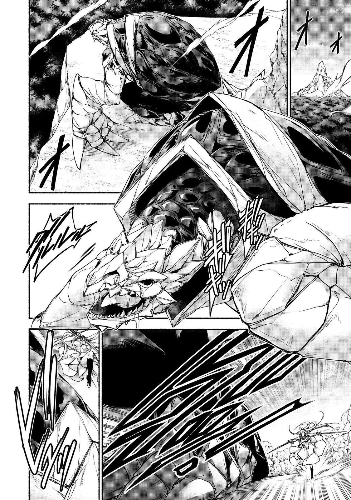 MOTO KIZOKU REIJOU DE MIKON NO HAHA DESUGA, MUSUMETACHI GA KAWAII SUGITE BOUKENSHAGYO MO KU NI NARIMASEN (MANGA) - raw - Chapter 18.2 - https://jpdd.ccdd.to/JPDD/motokizokureijoudemikonnohahadesugamusumetachigakawaiisugiteboukenshagyomokuninarimasenmanga/182000/2dphvarpl0v.jpg