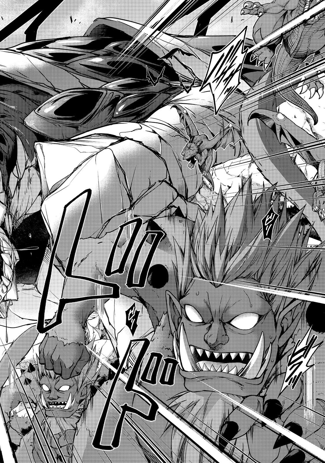 MOTO KIZOKU REIJOU DE MIKON NO HAHA DESUGA, MUSUMETACHI GA KAWAII SUGITE BOUKENSHAGYO MO KU NI NARIMASEN (MANGA) - raw - Chapter 18.2 - https://jpdd.ccdd.to/JPDD/motokizokureijoudemikonnohahadesugamusumetachigakawaiisugiteboukenshagyomokuninarimasenmanga/182000/fnj0zithk04.jpg