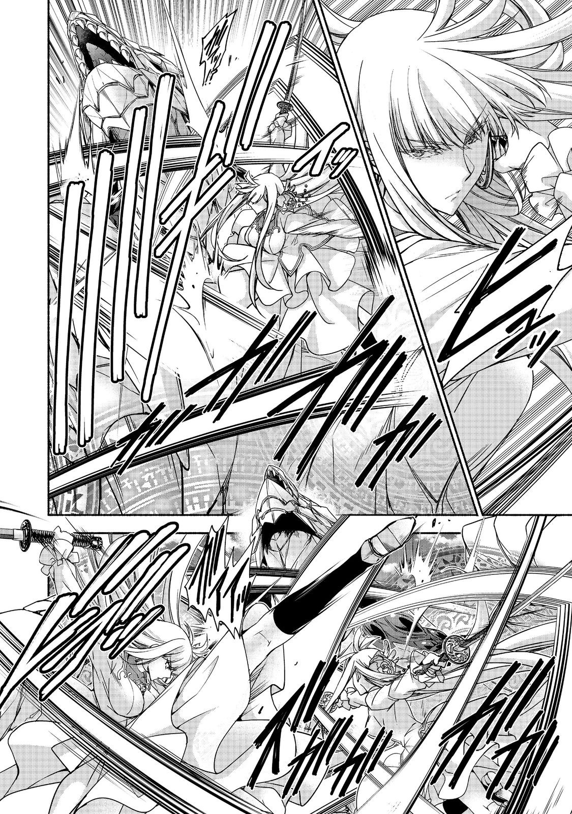 MOTO KIZOKU REIJOU DE MIKON NO HAHA DESUGA, MUSUMETACHI GA KAWAII SUGITE BOUKENSHAGYO MO KU NI NARIMASEN (MANGA) - raw - Chapter 18.3 - https://jpdd.ccdd.to/JPDD/motokizokureijoudemikonnohahadesugamusumetachigakawaiisugiteboukenshagyomokuninarimasenmanga/183000/uk20i0qcykq.jpg