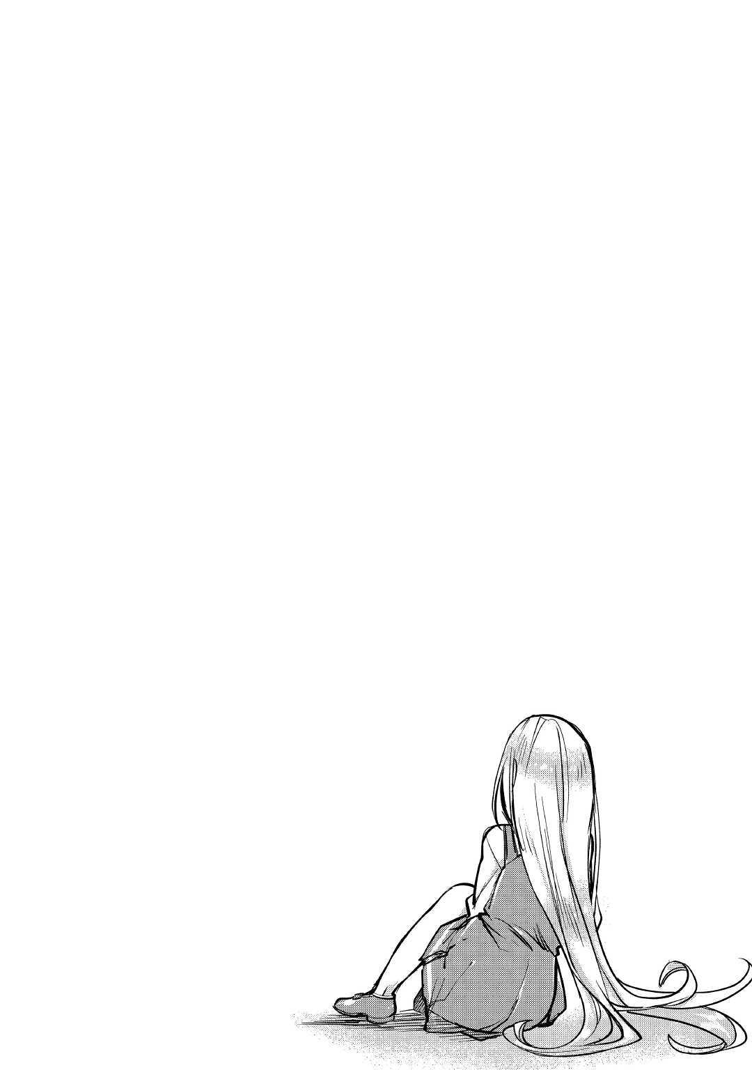 MOTOKOZO KAISEKI KENKYU SHA NO ISEKAI BOKEN TAN - raw - Chapter 11 - https://jpdd.ccdd.to/JPDD/motokozokaisekikenkyushanoisekaibokentan/103420/oui0zm2a205.jpg