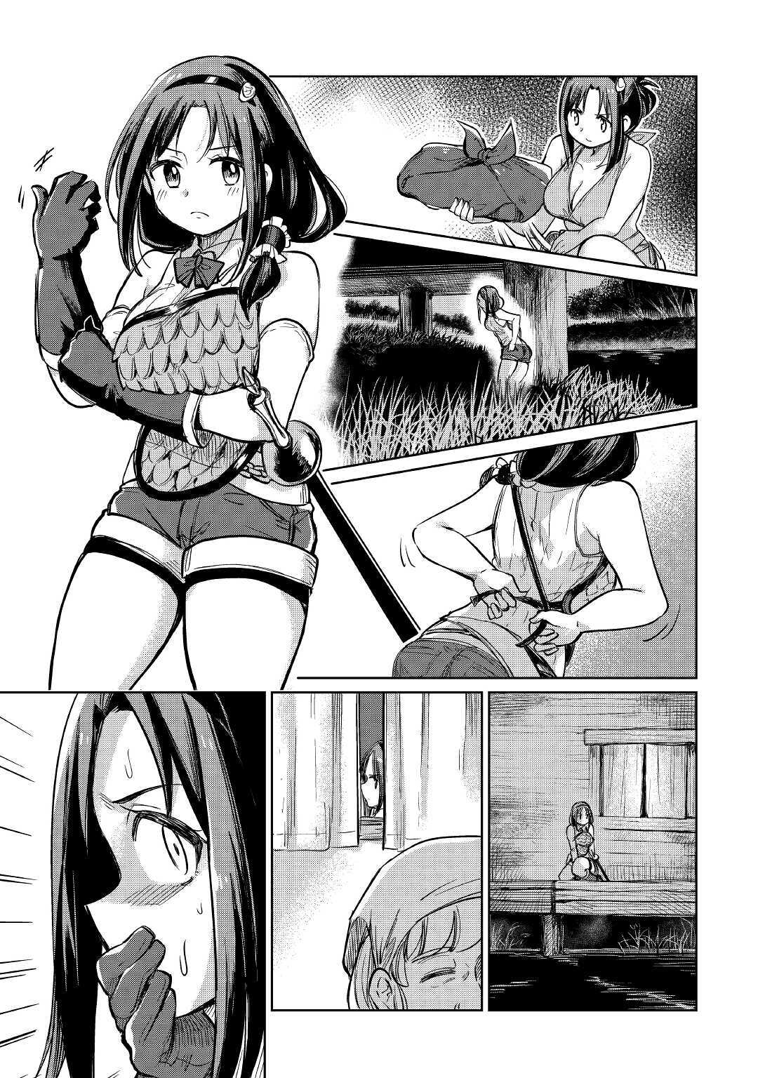 MOTOKOZO KAISEKI KENKYU SHA NO ISEKAI BOKEN TAN - raw - Chapter 31 - https://jpdd.ccdd.to/JPDD/motokozokaisekikenkyushanoisekaibokentan/152296/v4rkj1rvw32.jpg