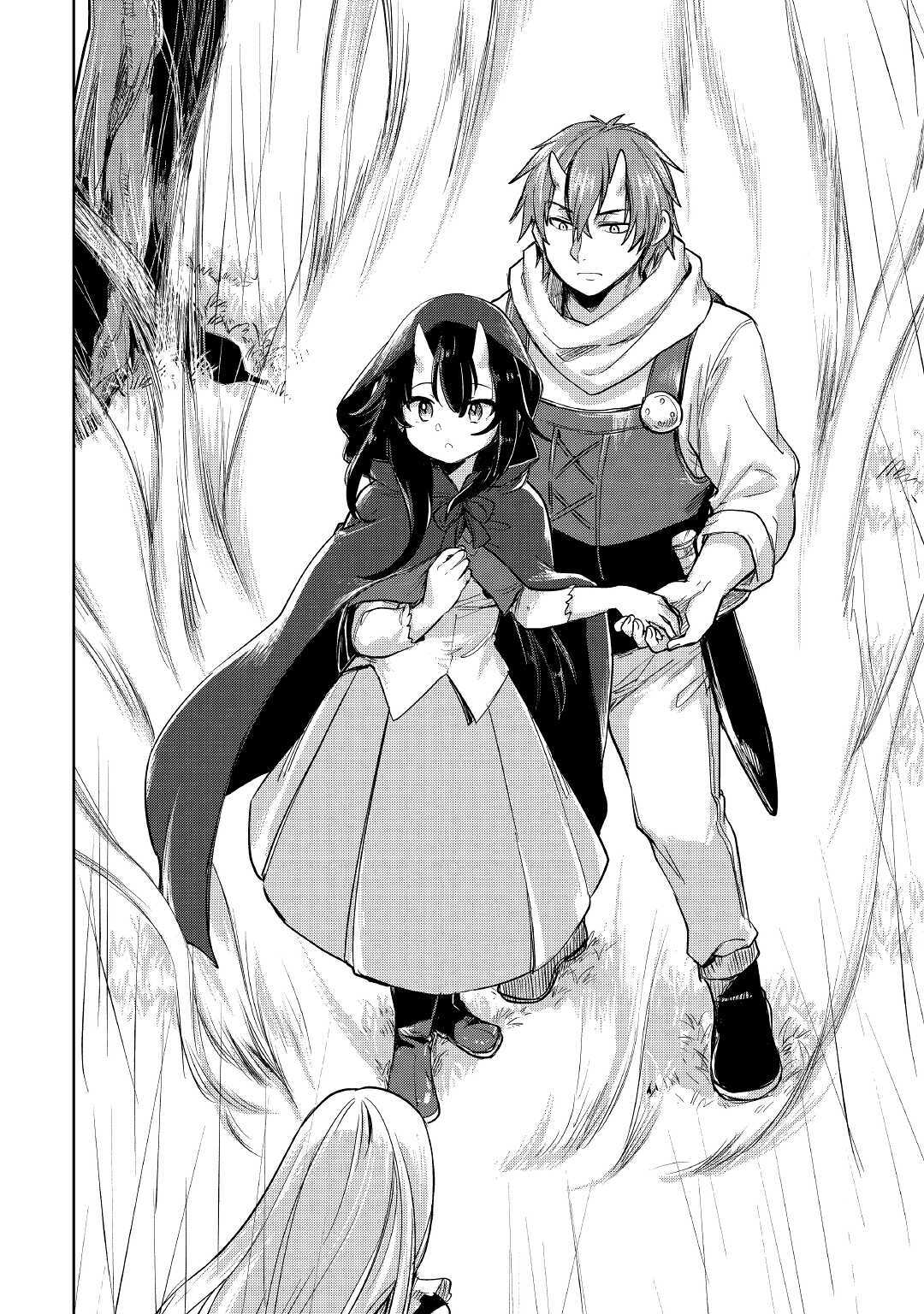 MOTOKOZO KAISEKI KENKYU SHA NO ISEKAI BOKEN TAN - raw - Chapter 32 - https://jpdd.ccdd.to/JPDD/motokozokaisekikenkyushanoisekaibokentan/155481/kudg4wryaur.jpg