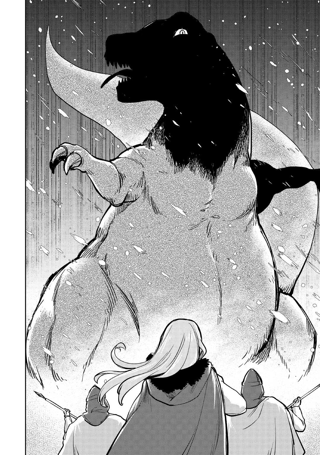 MOTOKOZO KAISEKI KENKYU SHA NO ISEKAI BOKEN TAN - raw - Chapter 36 - https://jpdd.ccdd.to/JPDD/motokozokaisekikenkyushanoisekaibokentan/165999/j5d0hgqjx0z.jpg