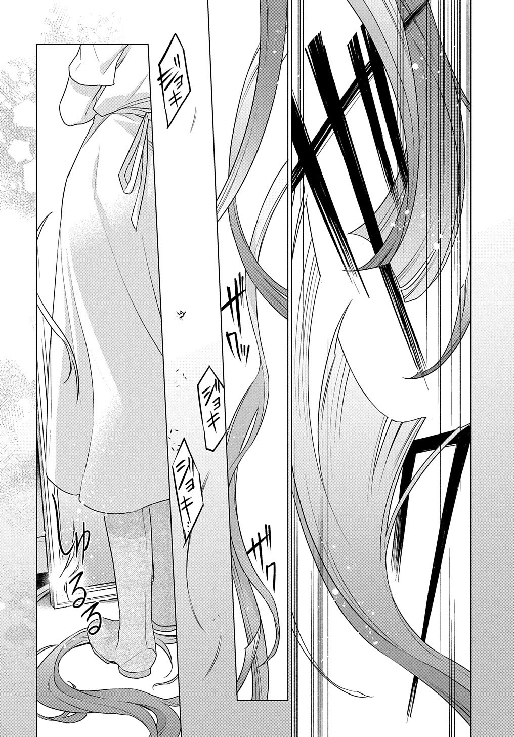 MOTO, OCHIKOBORE KOUSHAKU REIJOU DESU. THE COMIC - raw - Chapter 1 - https://jpdd.ccdd.to/JPDD/motoochikoborekoushakureijoudesuthecomic/140365/whmsqyczlpm.jpg