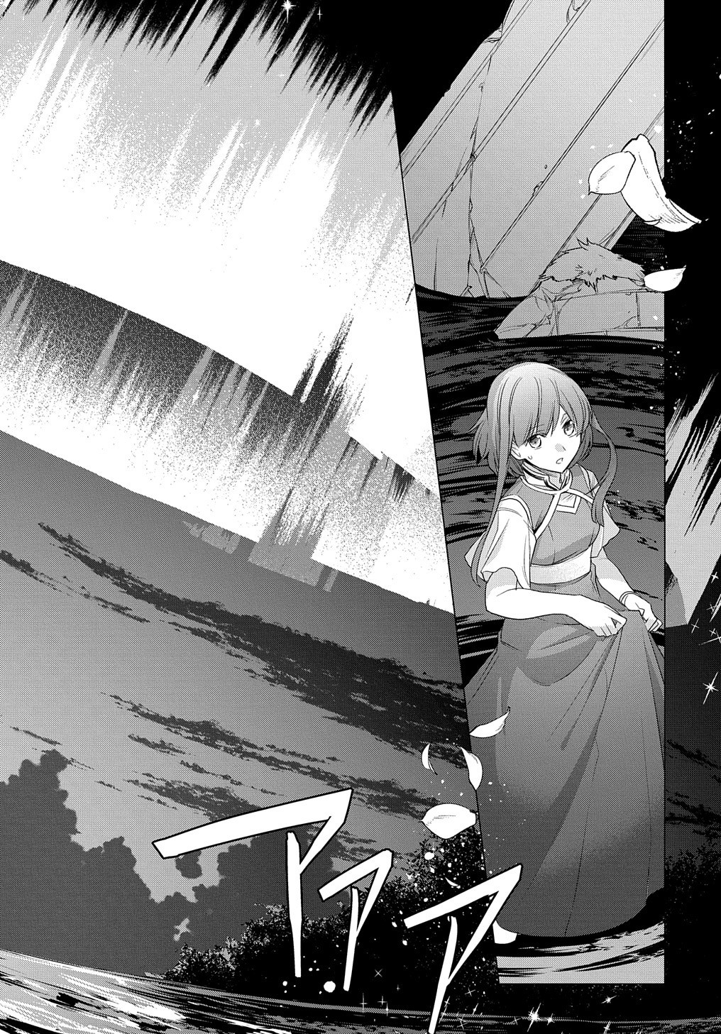 MOTO, OCHIKOBORE KOUSHAKU REIJOU DESU. THE COMIC - raw - Chapter 3 - https://jpdd.ccdd.to/JPDD/motoochikoborekoushakureijoudesuthecomic/147844/5ephui212vj.jpg