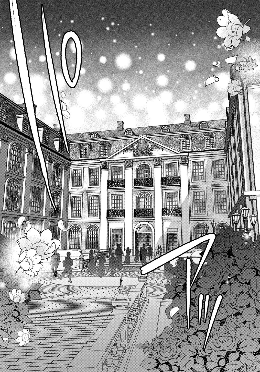 MOTO, OCHIKOBORE KOUSHAKU REIJOU DESU. THE COMIC - raw - Chapter 9 - https://jpdd.ccdd.to/JPDD/motoochikoborekoushakureijoudesuthecomic/171050/yfeyvrnudyx.jpg