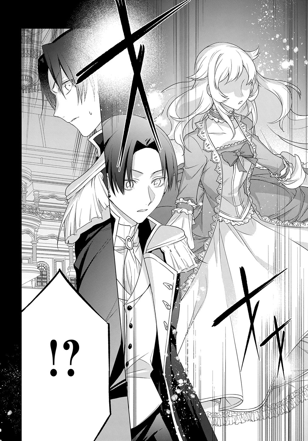 MOTO, OCHIKOBORE KOUSHAKU REIJOU DESU. THE COMIC - raw - Chapter 16 - https://jpdd.ccdd.to/JPDD/motoochikoborekoushakureijoudesuthecomic/196171/faetr5qt10b.jpg