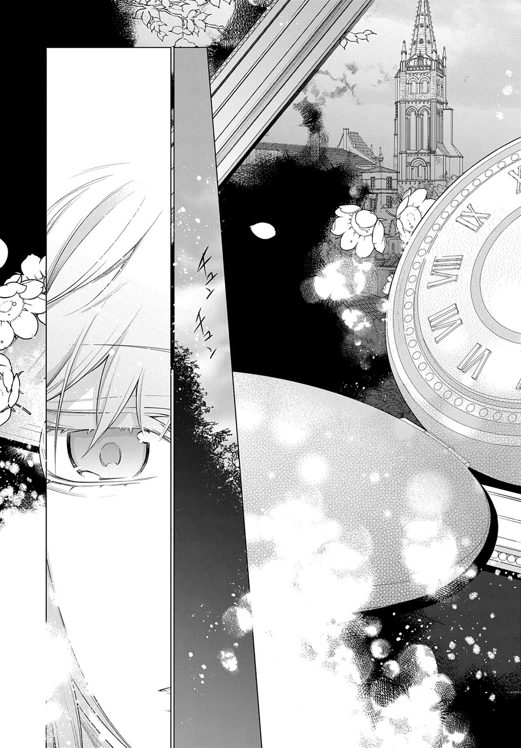 MOTO, OCHIKOBORE KOUSHAKU REIJOU DESU. THE COMIC - raw - Chapter 18 - https://jpdd.ccdd.to/JPDD/motoochikoborekoushakureijoudesuthecomic/201598/zhvmiuopebt.jpg