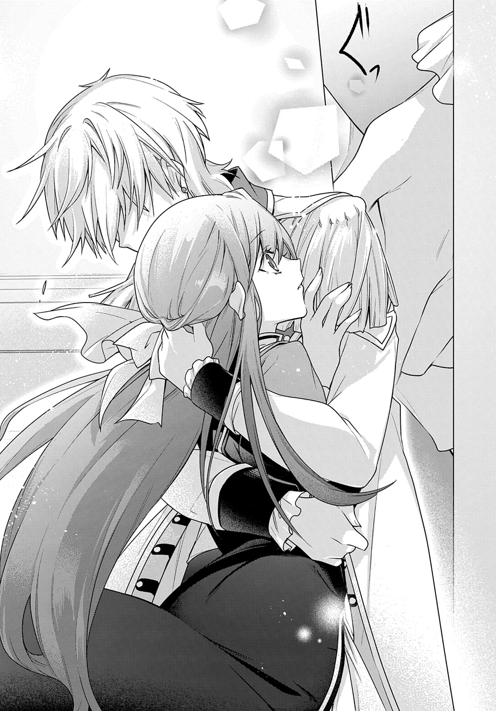 MOTO, OCHIKOBORE KOUSHAKU REIJOU DESU. THE COMIC - raw - Chapter 37 - https://jpdd.ccdd.to/JPDD/motoochikoborekoushakureijoudesuthecomic/370000/lqkyf351if1.jpg