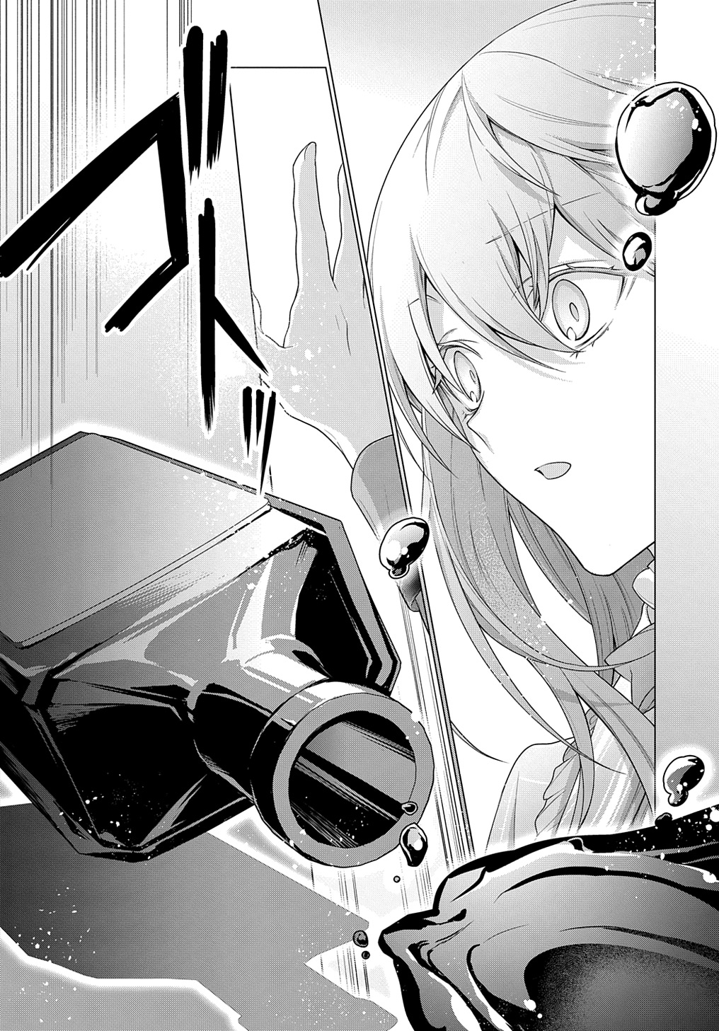 MOTO, OCHIKOBORE KOUSHAKU REIJOU DESU. THE COMIC - raw - Chapter 38 - https://jpdd.ccdd.to/JPDD/motoochikoborekoushakureijoudesuthecomic/380000/4cdi5bdvl4d.jpg