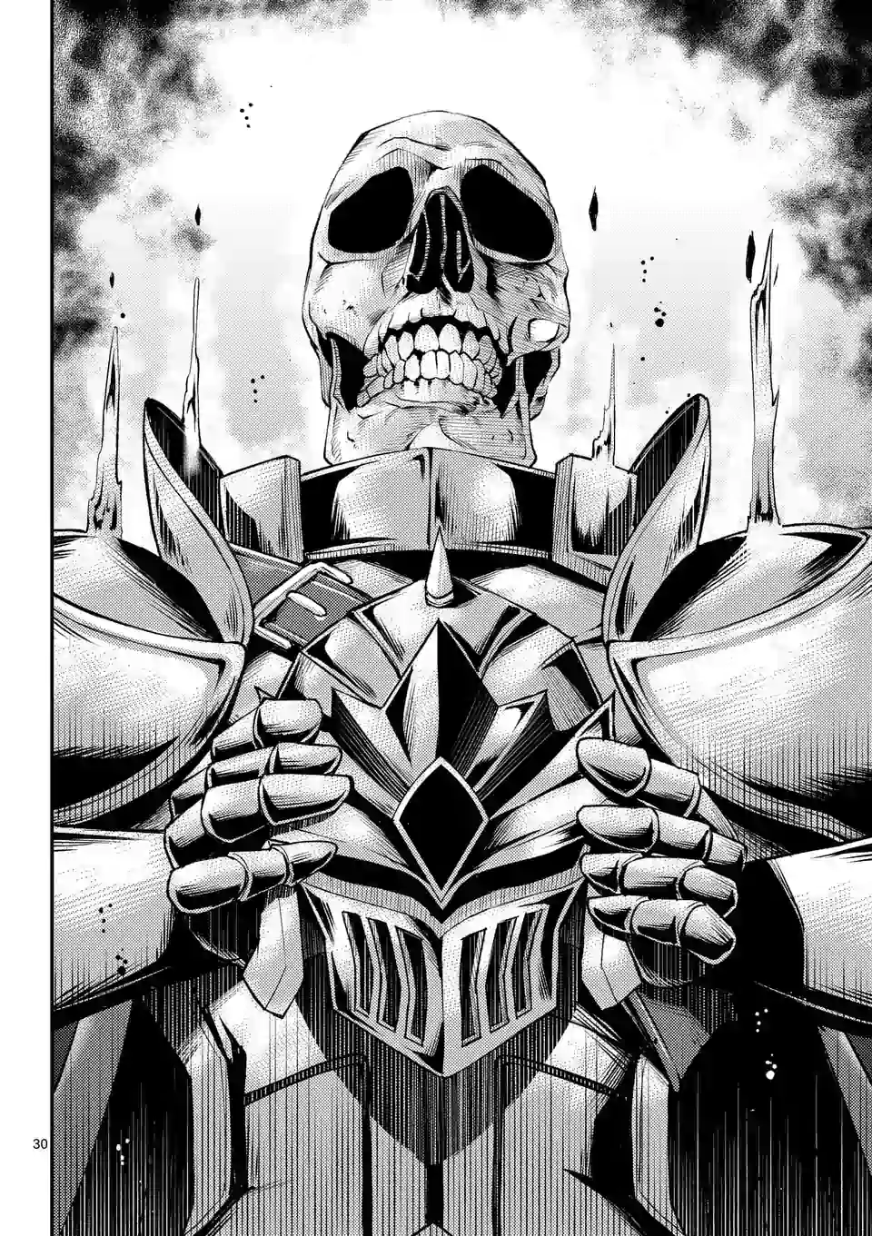 MOTO SHОGUN NO UNDEAD KNIGHT - raw - Chapter 1 - https://jpdd.ccdd.to/JPDD/motoshgunnoundeadknight/160805/dvos5esd1rb.jpg