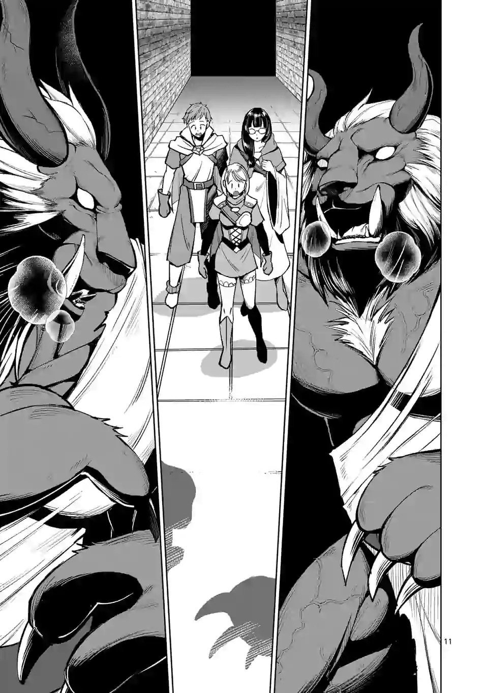 MOTO SHОGUN NO UNDEAD KNIGHT - raw - Chapter 8.1 - https://jpdd.ccdd.to/JPDD/motoshgunnoundeadknight/177731/2io01wn41q2.jpg