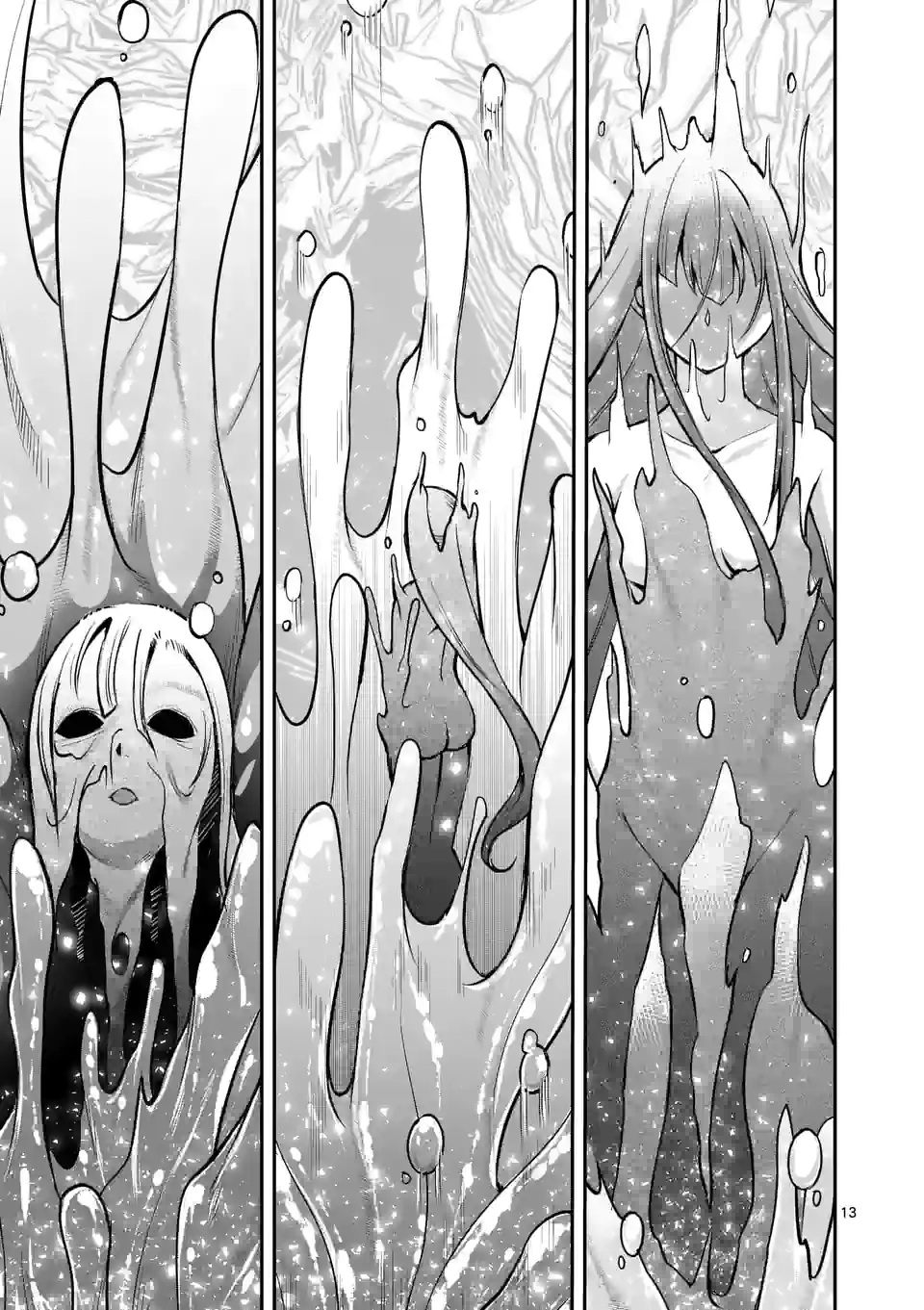 MOTO SHОGUN NO UNDEAD KNIGHT - raw - Chapter 15.1 - https://jpdd.ccdd.to/JPDD/motoshgunnoundeadknight/201611/ybtwkyba14u.jpg