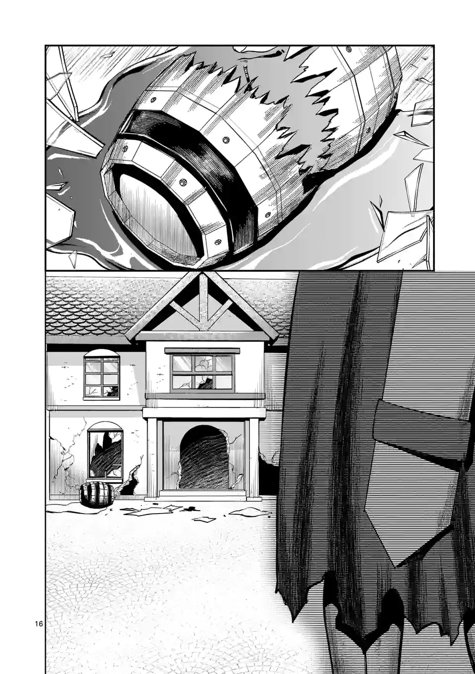 MOTO SHОGUN NO UNDEAD KNIGHT - raw - Chapter 17.2 - https://jpdd.ccdd.to/JPDD/motoshgunnoundeadknight/210442/r3woupct2kx.jpg