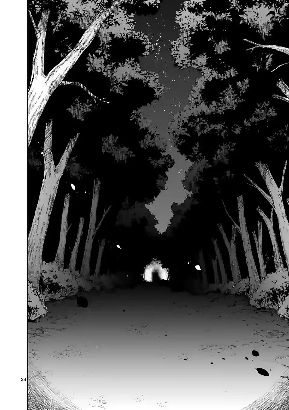 MOTO SHОGUN NO UNDEAD KNIGHT - raw - Chapter 23.2 - https://jpdd.ccdd.to/JPDD/motoshgunnoundeadknight/232964/b0akcz33kmc.webp
