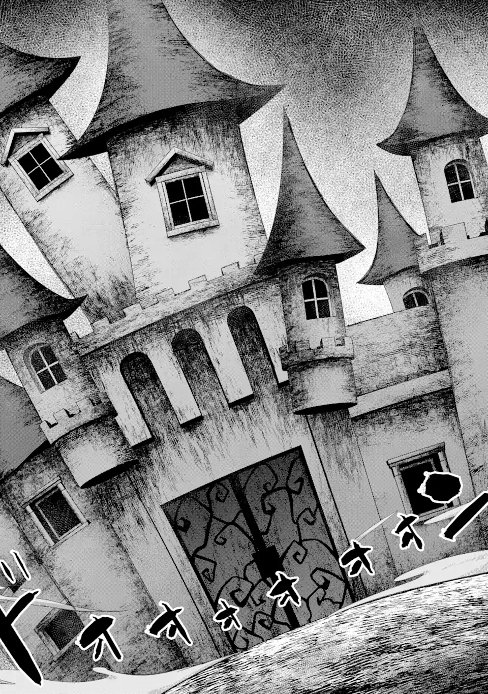 &quotMOU.... HATARAKITAKUNAINDESU" BOUKENSHA NANKA YAMETE YARU. IMASARA, TAIGUU WO KAERUKARA TO ONEGAI SARETE MO OKOTOWARIDE Chapter 12.2 - Page 15