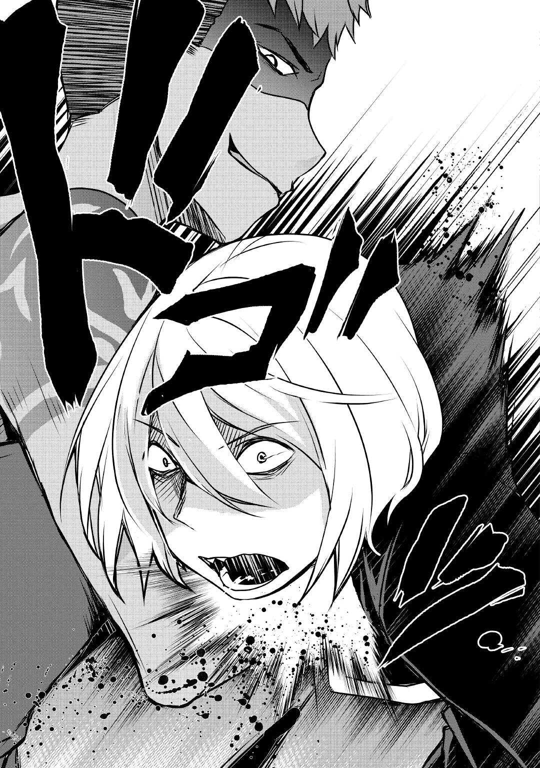 MUGEN NO SKILL GETTER!: MAITSUKI RARE SKILL TO TAIRYOU KEIKENCHI O MORATTEIRU BOKU WA, IJIGEN NO TSUYOSA DE MUSOU SURU - raw - Chapter 5 - https://jpdd.ccdd.to/JPDD/mugennoskillgettermaitsukirareskilltotairyoukeikenchiomoratteirubokuwaijigennotsuyosademusousuru/185727/wxmspm4m32l.jpg