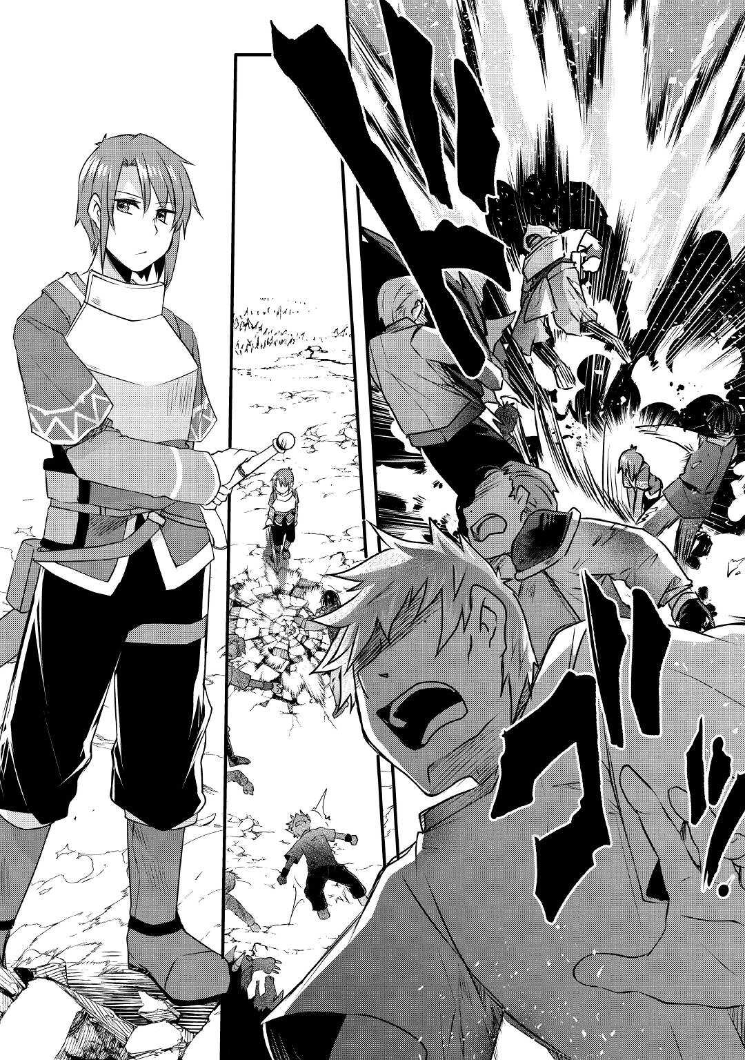 MUGEN NO SKILL GETTER!: MAITSUKI RARE SKILL TO TAIRYOU KEIKENCHI O MORATTEIRU BOKU WA, IJIGEN NO TSUYOSA DE MUSOU SURU - raw - Chapter 10 - https://jpdd.ccdd.to/JPDD/mugennoskillgettermaitsukirareskilltotairyoukeikenchiomoratteirubokuwaijigennotsuyosademusousuru/197761/o3b3kerklie.jpg