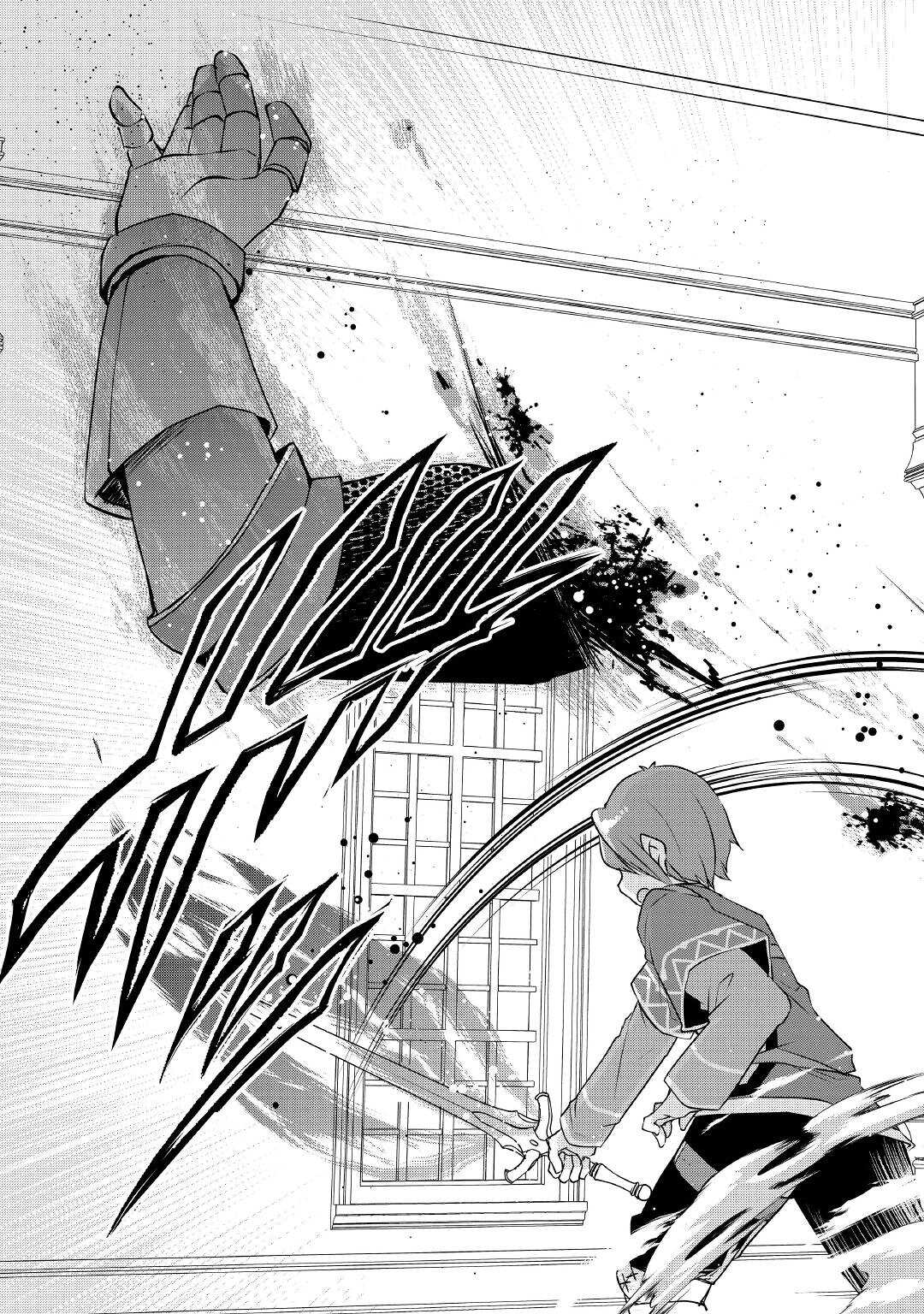 MUGEN NO SKILL GETTER!: MAITSUKI RARE SKILL TO TAIRYOU KEIKENCHI O MORATTEIRU BOKU WA, IJIGEN NO TSUYOSA DE MUSOU SURU - raw - Chapter 12 - https://jpdd.ccdd.to/JPDD/mugennoskillgettermaitsukirareskilltotairyoukeikenchiomoratteirubokuwaijigennotsuyosademusousuru/203458/5ab502cr2f3.jpg