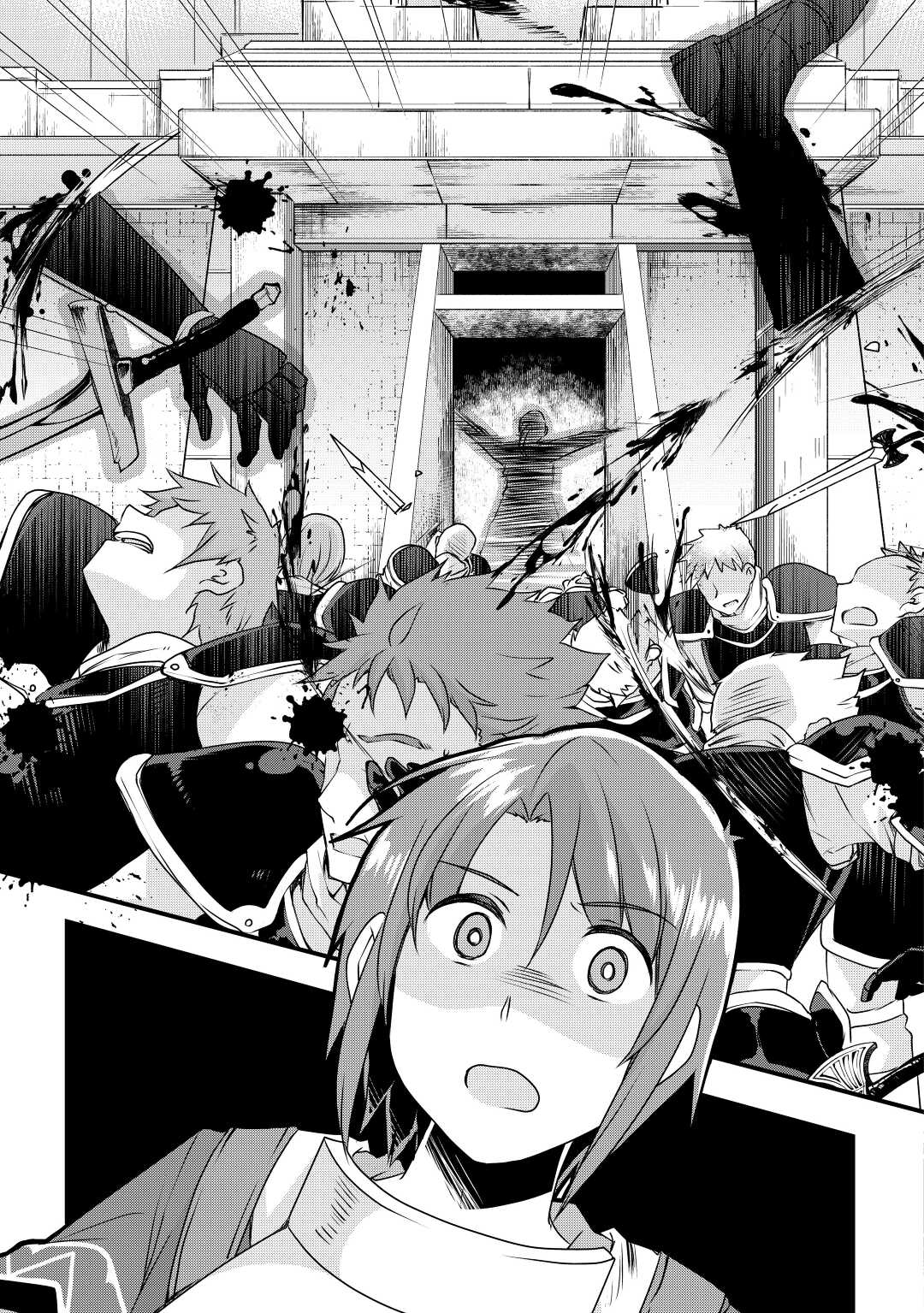 MUGEN NO SKILL GETTER!: MAITSUKI RARE SKILL TO TAIRYOU KEIKENCHI O MORATTEIRU BOKU WA, IJIGEN NO TSUYOSA DE MUSOU SURU - raw - Chapter 19 - https://jpdd.ccdd.to/JPDD/mugennoskillgettermaitsukirareskilltotairyoukeikenchiomoratteirubokuwaijigennotsuyosademusousuru/227086/nowyxc10rp1.jpg
