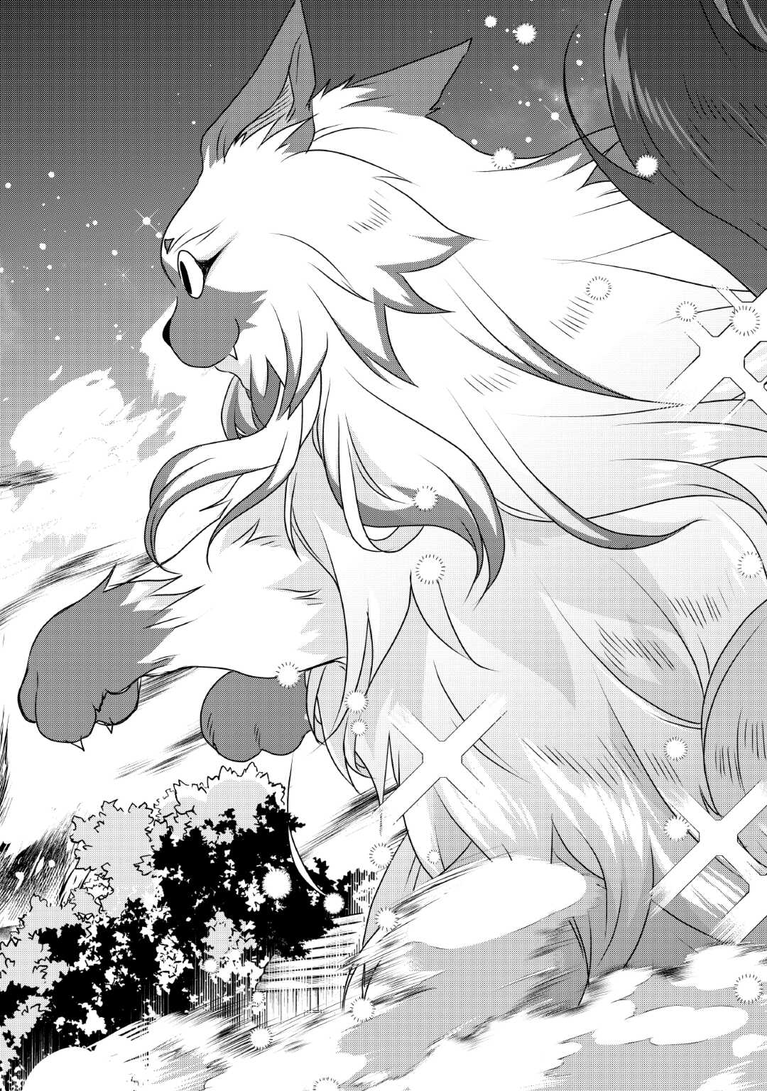MUGEN NO SKILL GETTER!: MAITSUKI RARE SKILL TO TAIRYOU KEIKENCHI O MORATTEIRU BOKU WA, IJIGEN NO TSUYOSA DE MUSOU SURU - raw - Chapter 25 - https://jpdd.ccdd.to/JPDD/mugennoskillgettermaitsukirareskilltotairyoukeikenchiomoratteirubokuwaijigennotsuyosademusousuru/252021/cufnojten3e.jpg