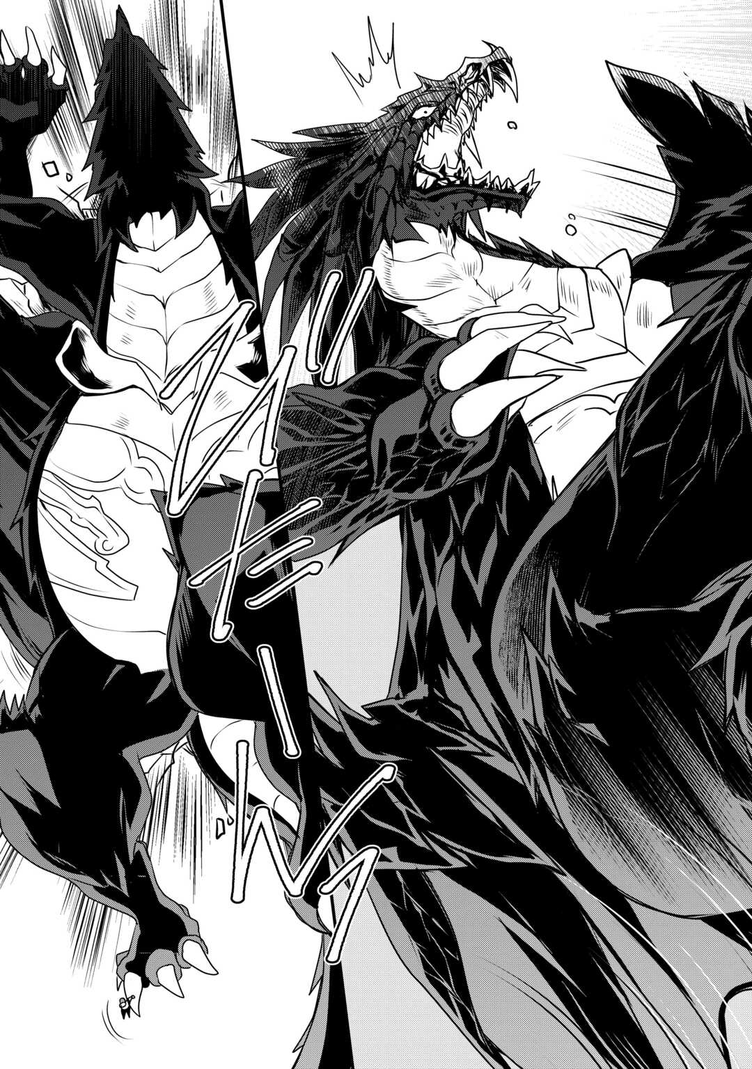 MUGEN NO SKILL GETTER!: MAITSUKI RARE SKILL TO TAIRYOU KEIKENCHI O MORATTEIRU BOKU WA, IJIGEN NO TSUYOSA DE MUSOU SURU - raw - Chapter 35 - https://jpdd.ccdd.to/JPDD/mugennoskillgettermaitsukirareskilltotairyoukeikenchiomoratteirubokuwaijigennotsuyosademusousuru/350000/i1g4cbktqhy.jpg