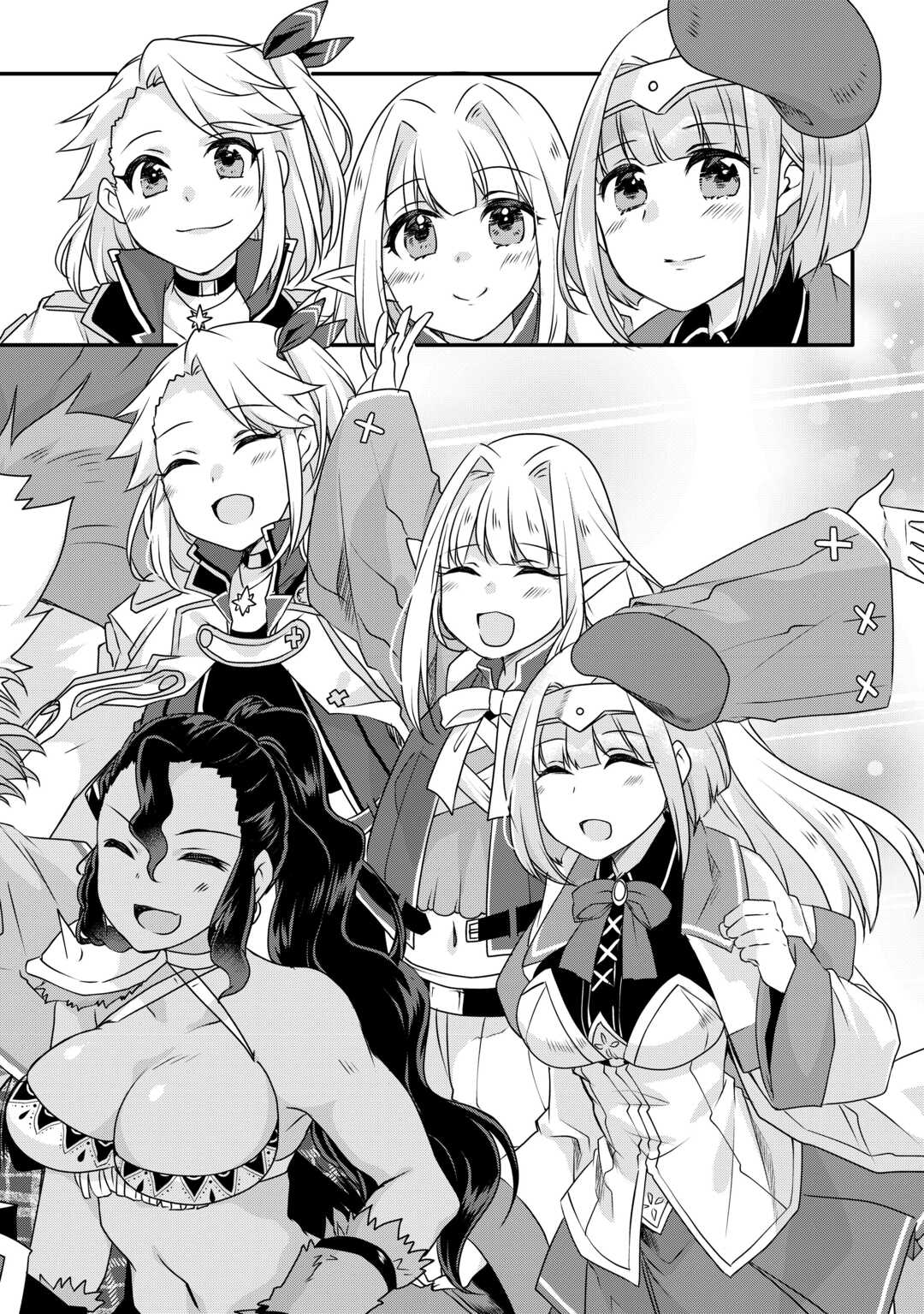 MUGEN NO SKILL GETTER!: MAITSUKI RARE SKILL TO TAIRYOU KEIKENCHI O MORATTEIRU BOKU WA, IJIGEN NO TSUYOSA DE MUSOU SURU - raw - Chapter 38 - https://jpdd.ccdd.to/JPDD/mugennoskillgettermaitsukirareskilltotairyoukeikenchiomoratteirubokuwaijigennotsuyosademusousuru/380000/urdu5culr1h.jpg