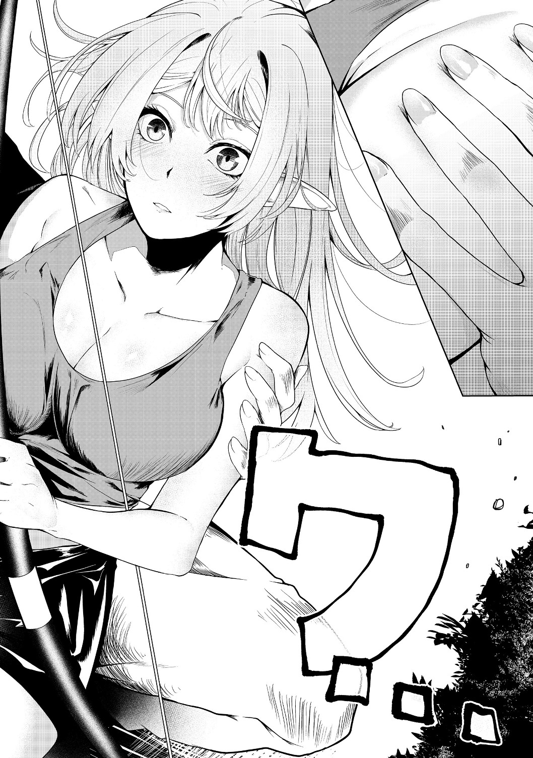 MUJINTOU DE ELF TO KYOUDOU SEIKATSU - raw - Chapter 12 - https://jpdd.ccdd.to/JPDD/mujintoudeelftokyoudouseikatsu/129264/dt2itzxyryg.jpg