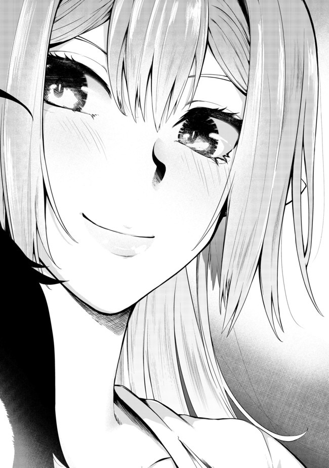 MUJINTOU DE ELF TO KYOUDOU SEIKATSU - raw - Chapter 13.2 - https://jpdd.ccdd.to/JPDD/mujintoudeelftokyoudouseikatsu/135287/gc3spkuqhgb.jpg