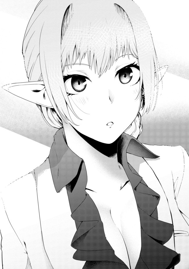 MUJINTOU DE ELF TO KYOUDOU SEIKATSU - raw - Chapter 15 - https://jpdd.ccdd.to/JPDD/mujintoudeelftokyoudouseikatsu/143422/2cmlmgzpbgj.jpg