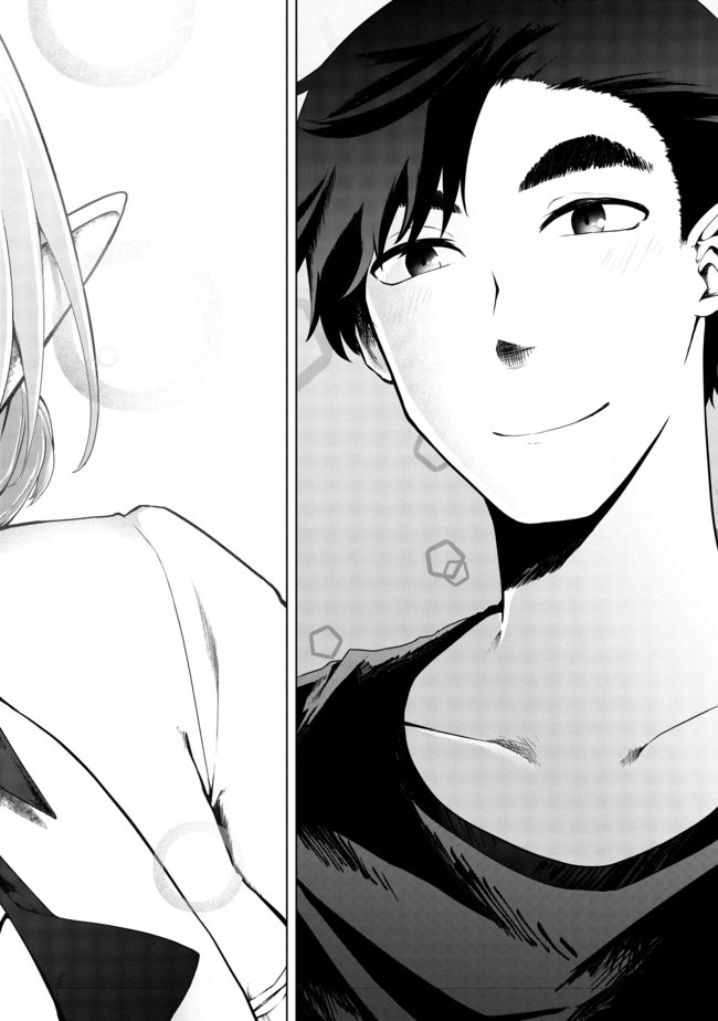 MUJINTOU DE ELF TO KYOUDOU SEIKATSU - raw - Chapter 15 - https://jpdd.ccdd.to/JPDD/mujintoudeelftokyoudouseikatsu/143422/gbumnz0nfep.jpg