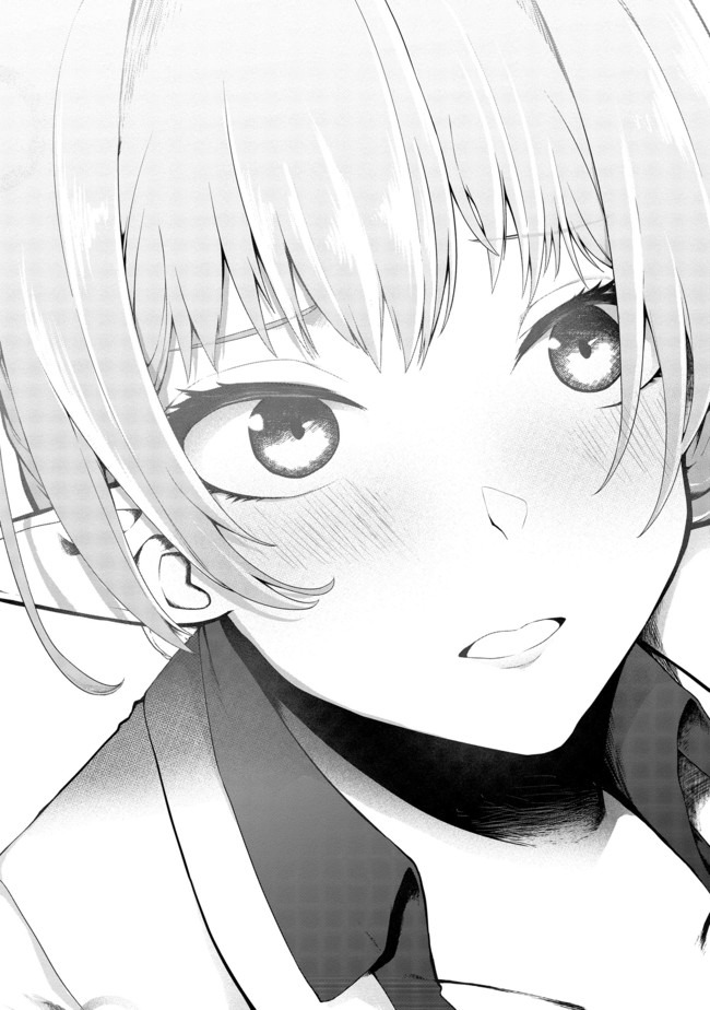 MUJINTOU DE ELF TO KYOUDOU SEIKATSU - raw - Chapter 15 - https://jpdd.ccdd.to/JPDD/mujintoudeelftokyoudouseikatsu/143422/yyryfbym4uh.jpg
