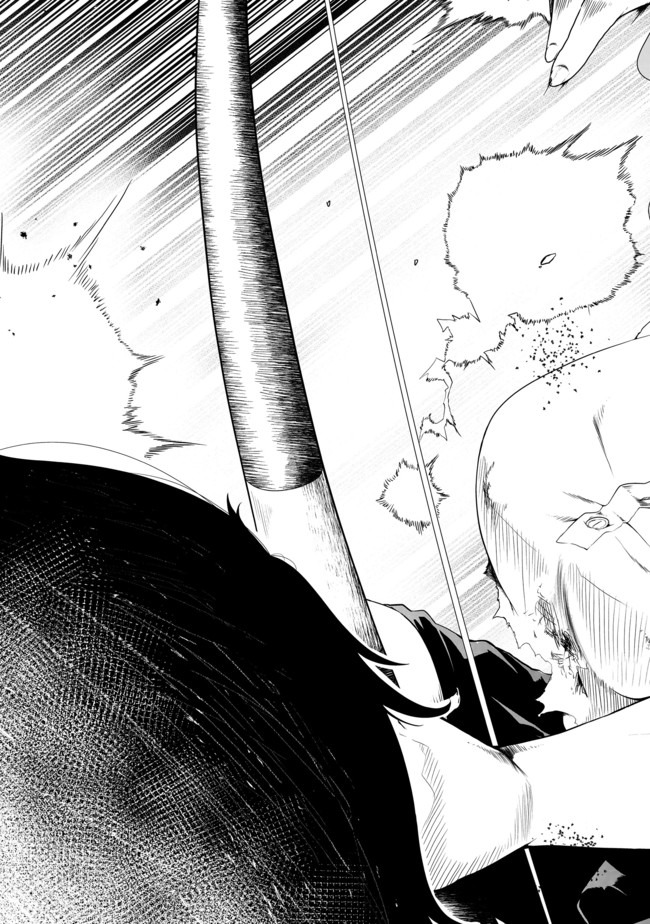 MUJINTOU DE ELF TO KYOUDOU SEIKATSU - raw - Chapter 18 - https://jpdd.ccdd.to/JPDD/mujintoudeelftokyoudouseikatsu/160927/hy0k0eh4ome.jpg