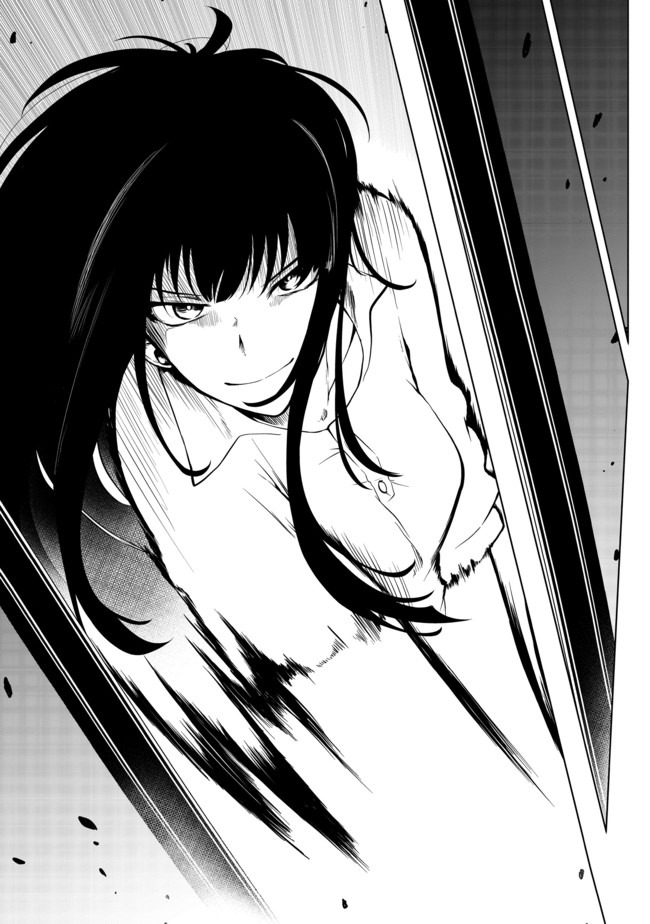 MUJINTOU DE ELF TO KYOUDOU SEIKATSU - raw - Chapter 19 - https://jpdd.ccdd.to/JPDD/mujintoudeelftokyoudouseikatsu/163815/0atfdl0tolz.jpg