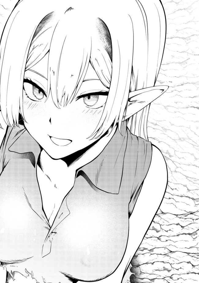 MUJINTOU DE ELF TO KYOUDOU SEIKATSU - raw - Chapter 20 - https://jpdd.ccdd.to/JPDD/mujintoudeelftokyoudouseikatsu/166167/yn2aorhbfxi.jpg
