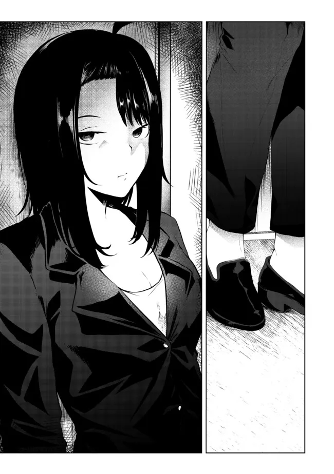 MUJINTOU DE ELF TO KYOUDOU SEIKATSU - raw - Chapter 24 - https://jpdd.ccdd.to/JPDD/mujintoudeelftokyoudouseikatsu/183406/2qmnvcet5nz.jpg