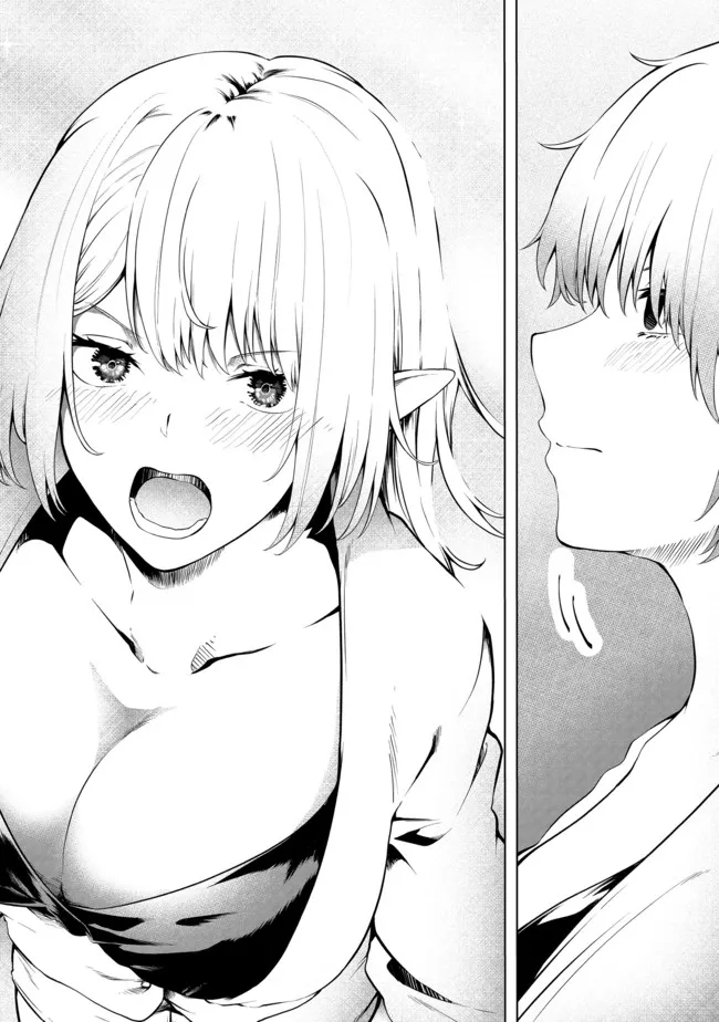 MUJINTOU DE ELF TO KYOUDOU SEIKATSU - raw - Chapter 24 - https://jpdd.ccdd.to/JPDD/mujintoudeelftokyoudouseikatsu/183406/mtqvwrivpu4.jpg