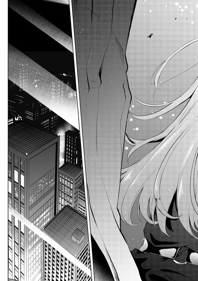 MUJINTOU DE ELF TO KYOUDOU SEIKATSU - raw - Chapter 26 - https://jpdd.ccdd.to/JPDD/mujintoudeelftokyoudouseikatsu/190191/uwmy1en531x.jpg