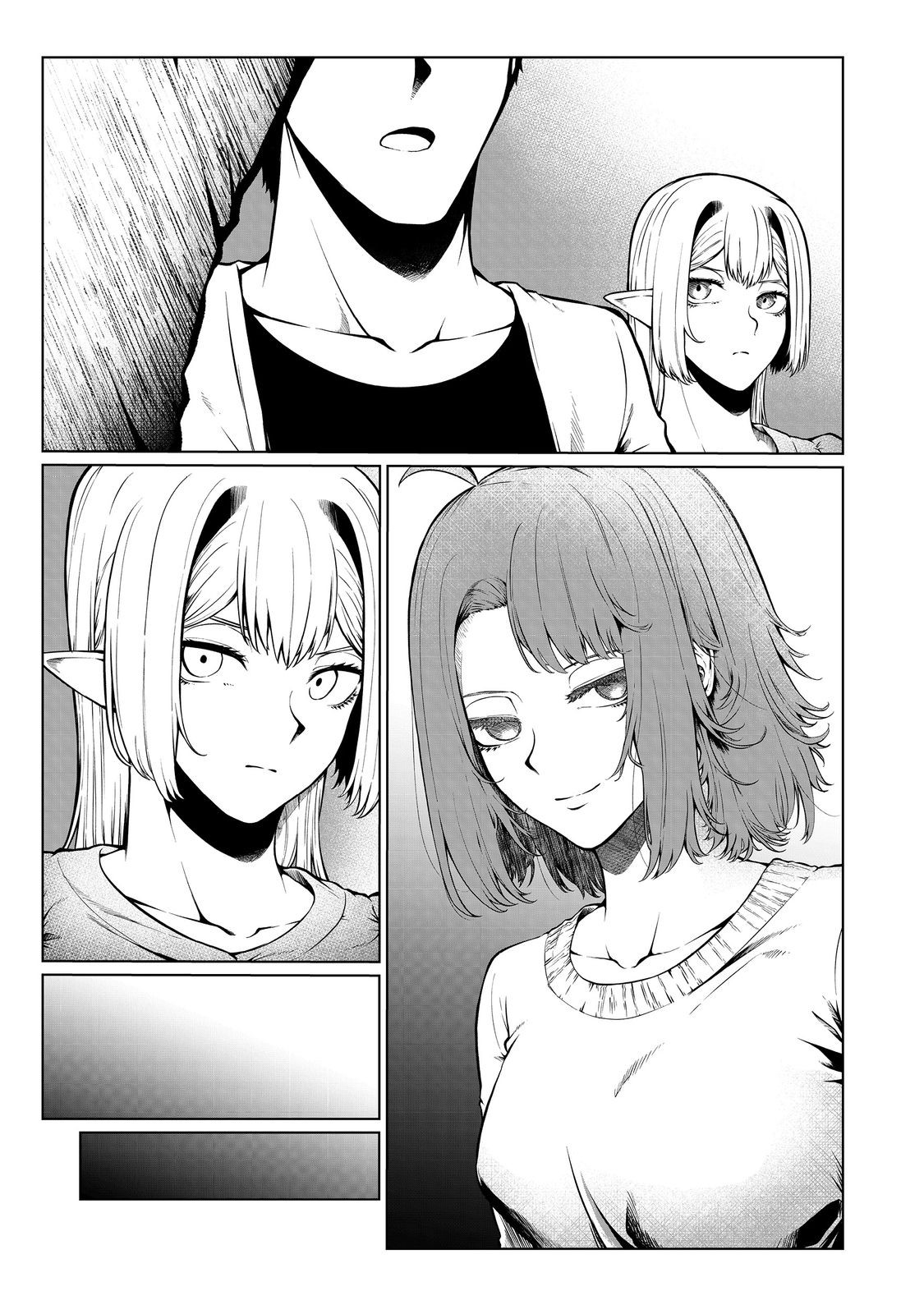 MUJINTOU DE ELF TO KYOUDOU SEIKATSU - raw - Chapter 37 - https://jpdd.ccdd.to/JPDD/mujintoudeelftokyoudouseikatsu/233179/voc0wd5n3gn.jpg