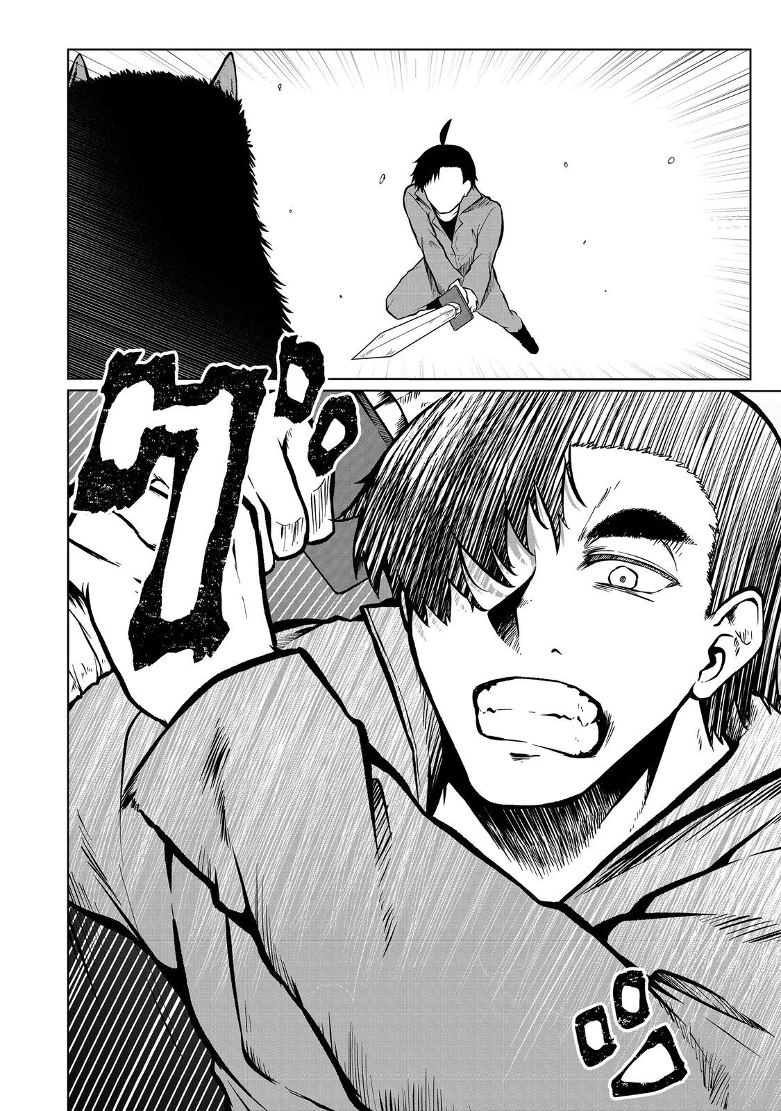 MUJINTOU DE ELF TO KYOUDOU SEIKATSU - raw - Chapter 43 - https://jpdd.ccdd.to/JPDD/mujintoudeelftokyoudouseikatsu/278289/e0wcx5pvir3.jpg