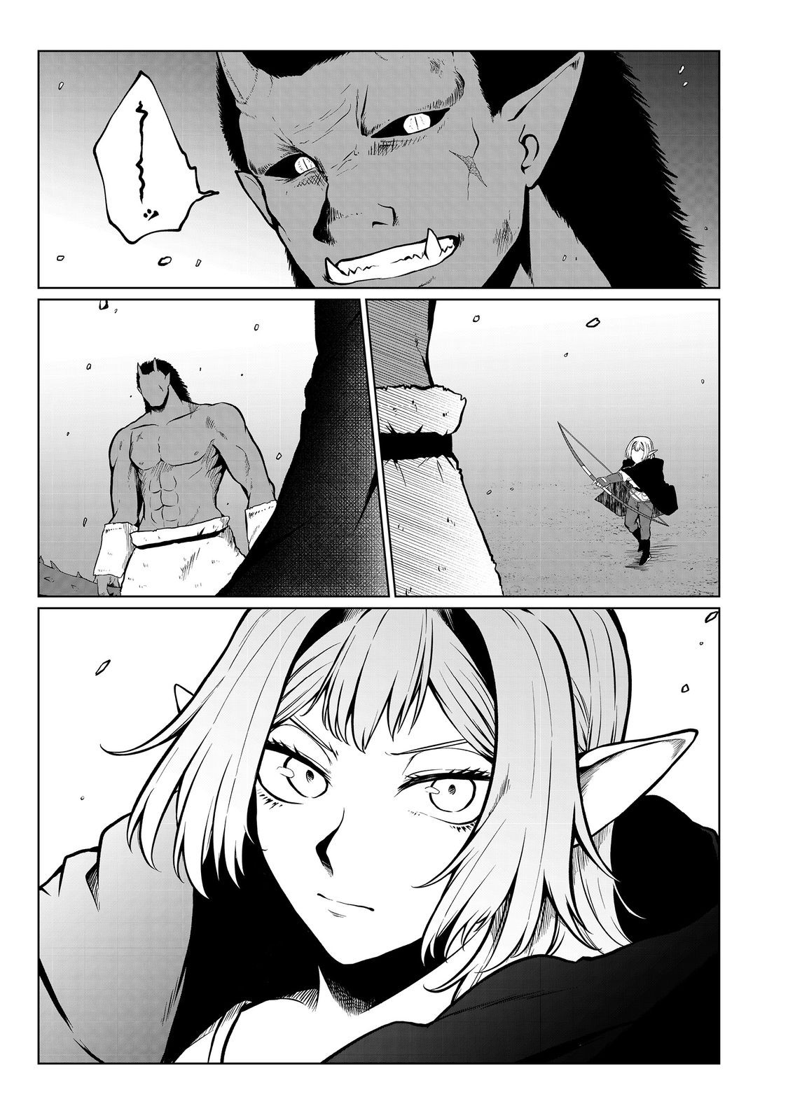 MUJINTOU DE ELF TO KYOUDOU SEIKATSU - raw - Chapter 43 - https://jpdd.ccdd.to/JPDD/mujintoudeelftokyoudouseikatsu/278289/pe4y03efmym.jpg