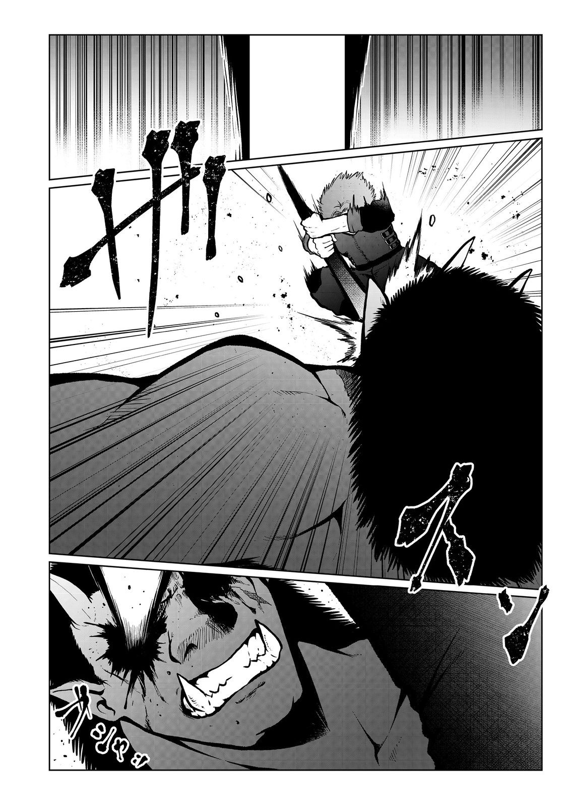 MUJINTOU DE ELF TO KYOUDOU SEIKATSU - raw - Chapter 44 - https://jpdd.ccdd.to/JPDD/mujintoudeelftokyoudouseikatsu/440000/qac3g3cxaix.jpg