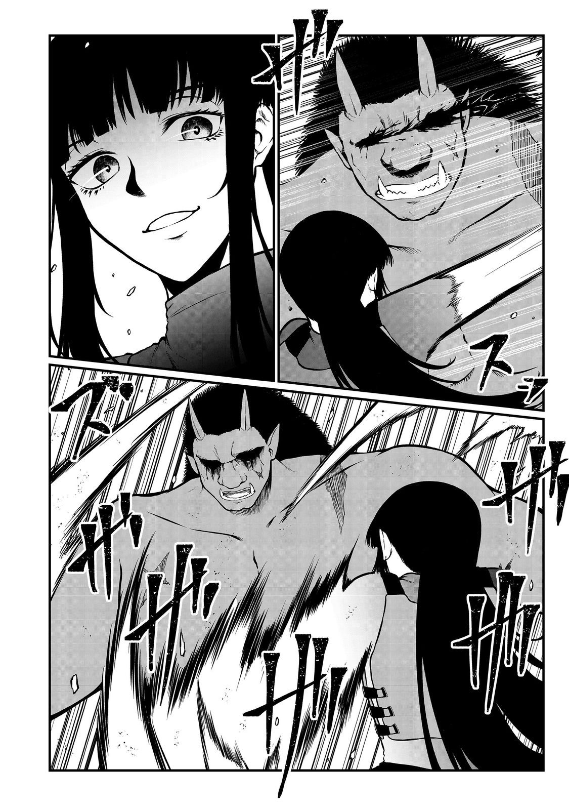 MUJINTOU DE ELF TO KYOUDOU SEIKATSU - raw - Chapter 45 - https://jpdd.ccdd.to/JPDD/mujintoudeelftokyoudouseikatsu/450000/1xpdwvuojq5.jpg