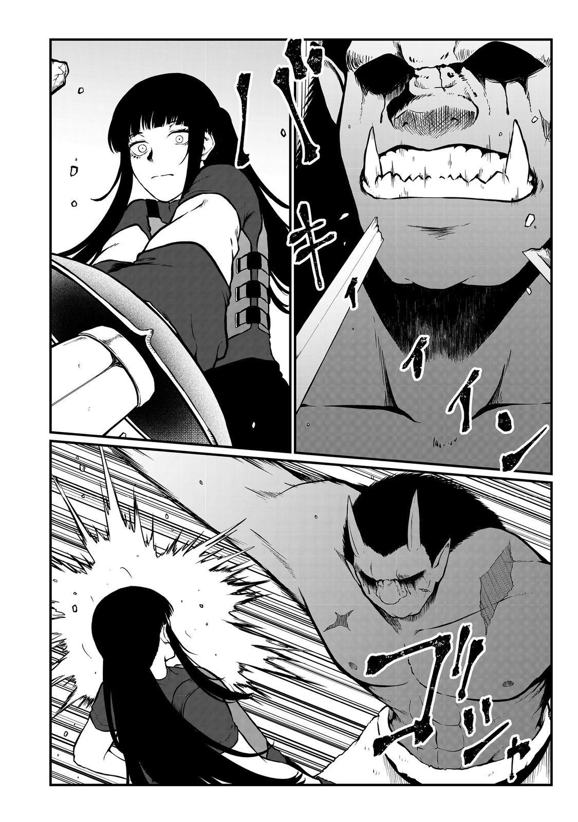 MUJINTOU DE ELF TO KYOUDOU SEIKATSU - raw - Chapter 45 - https://jpdd.ccdd.to/JPDD/mujintoudeelftokyoudouseikatsu/450000/hrmpfy5dpet.jpg