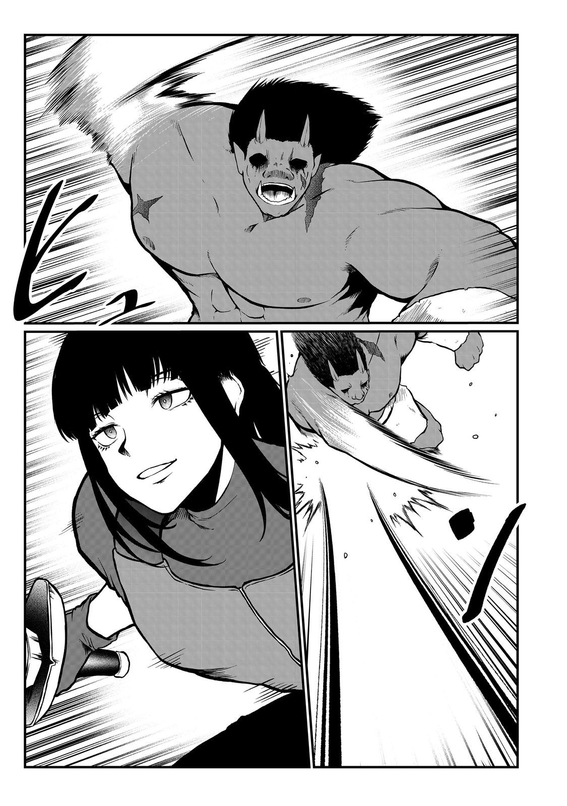 MUJINTOU DE ELF TO KYOUDOU SEIKATSU - raw - Chapter 45 - https://jpdd.ccdd.to/JPDD/mujintoudeelftokyoudouseikatsu/450000/sratrcrqe4q.jpg