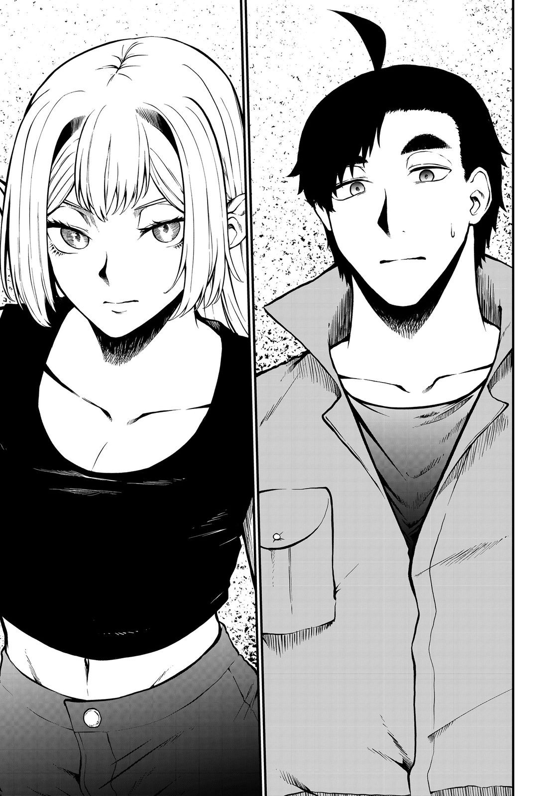 MUJINTOU DE ELF TO KYOUDOU SEIKATSU - raw - Chapter 46 - https://jpdd.ccdd.to/JPDD/mujintoudeelftokyoudouseikatsu/460000/mwrxk4zwies.jpg