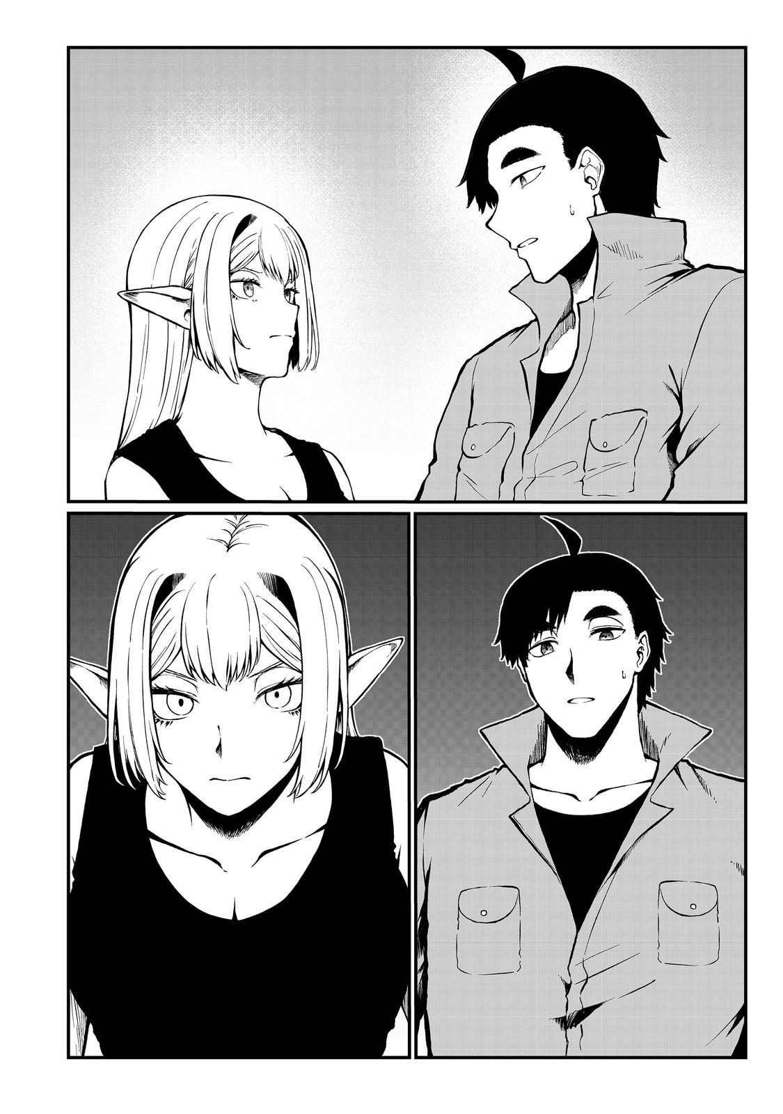 MUJINTOU DE ELF TO KYOUDOU SEIKATSU - raw - Chapter 47 - https://jpdd.ccdd.to/JPDD/mujintoudeelftokyoudouseikatsu/470000/l3lwonxef43.jpg